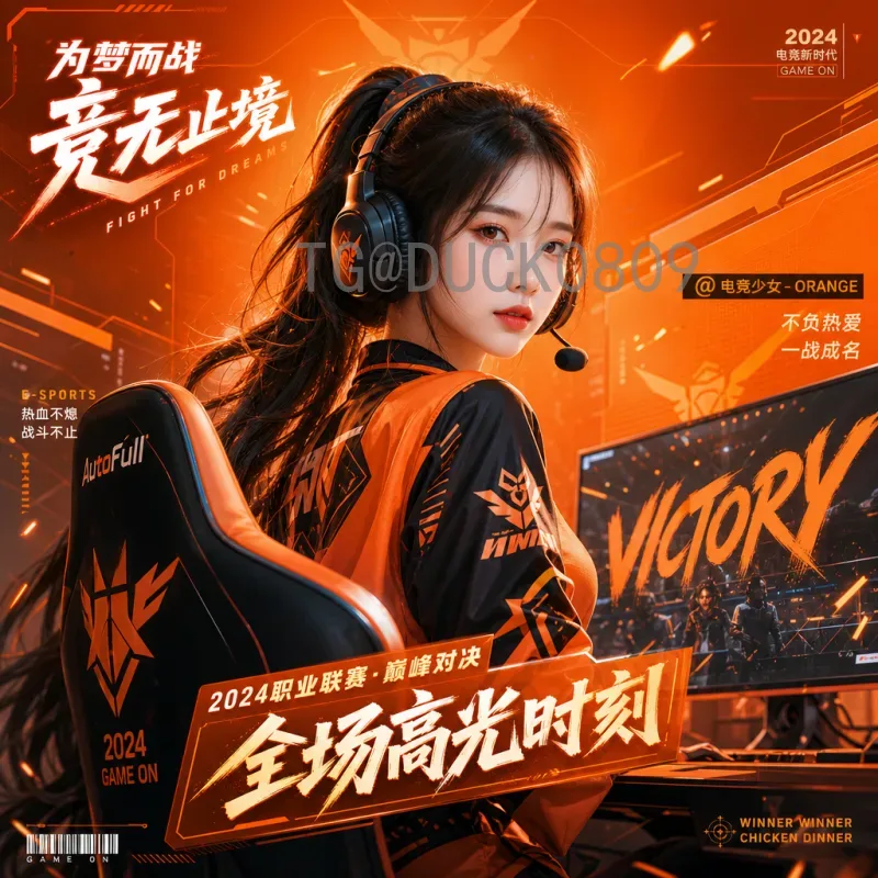 世界杯期间必备：完整世界杯小组赛赛程表与观赛指南