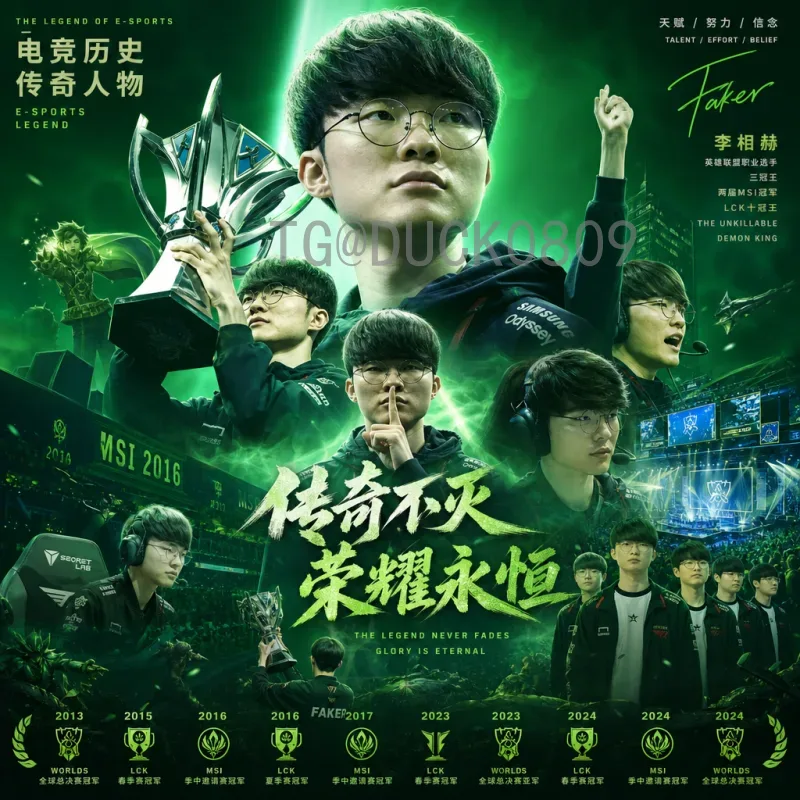 最新2026年世界杯球员名单前瞻：48队逐鹿美加墨